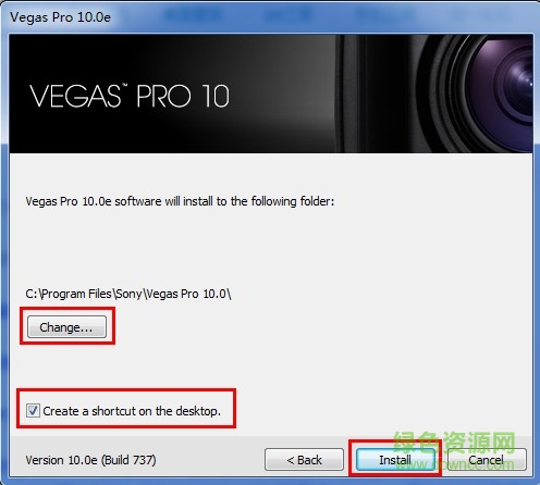 vegas pro 10.0中文正式版