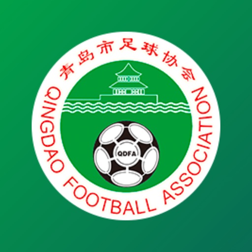 青岛足球