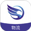 伞送物流手机版下载v1.0 安卓版