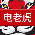 电老虎下载安装v1.2.4 安卓版