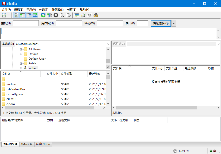 filezilla
