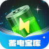 蓄电宝库手机版下载v1.0.1.2024.0103.1617