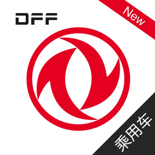 东风金融官方下载