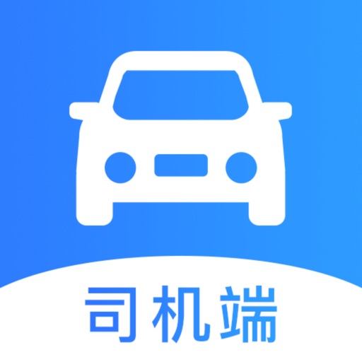 丝路打车司机端