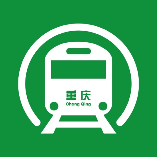 重庆地铁通-重庆地铁公交渝畅通