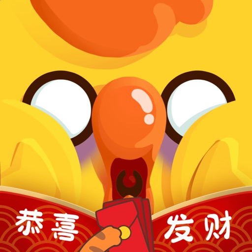 派对制造官方下载