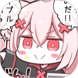 叮当漫画免费版下载v1.1 安卓版