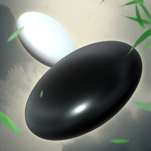 围棋 - 围棋入门