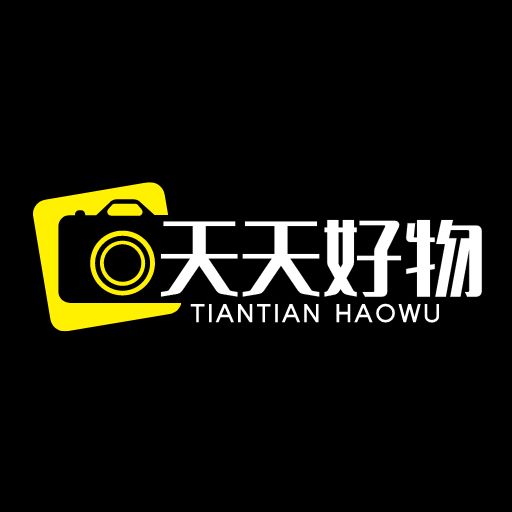 天好物安卓版下载v1.1.0 手机版