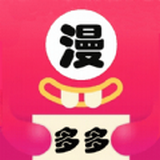 多漫画最新版下载v1.1.0 安卓版