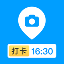 打卡定位app下载v1.4.3.06062100 最新版