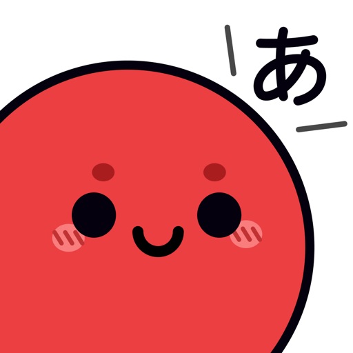 MARU日语五十音特训