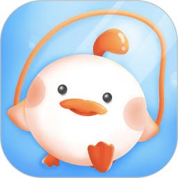跳绳鸭app下载v1.7.8 安卓版