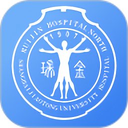 瑞金医院移动助医系统下载v3.0.3 安卓版官方下载