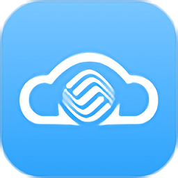 移动办公云官方版下载v5.9.0 安卓版