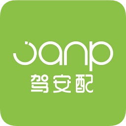 人保驾安配app下载v3.4.4 安卓版