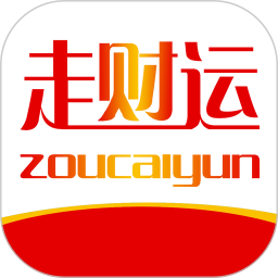 走财运健步下载v2.5.1 安卓版