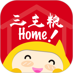 三主粮益业商圈下载v3.0.8 安卓版