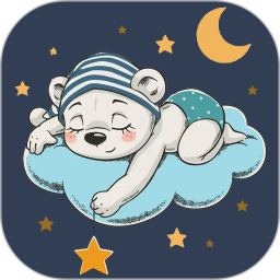 宝宝睡前故事集下载v1.0.2 官方安卓版