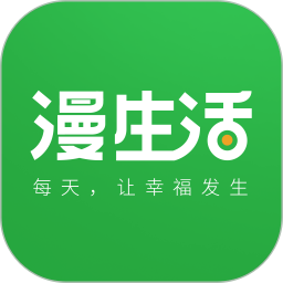 新希望漫生活最新版下载v7.0.0 安卓版