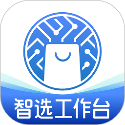 智选工作台官方版下载v2.0.2 安卓版