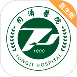同济云医手机版下载v0.8.14 安卓版