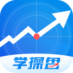 操盘一点通下载v1.0.18 安卓版