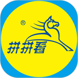 拼看下载v2.0.3 安卓版