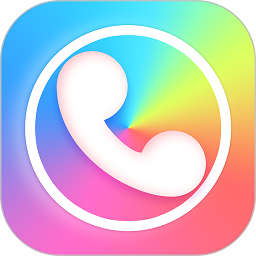 七彩来电助手下载v1.0.0.0 安卓版