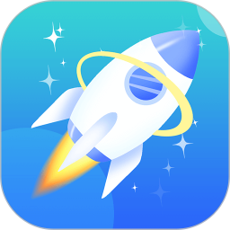 极速手机内存清理管家下载v1.1.3 安卓版