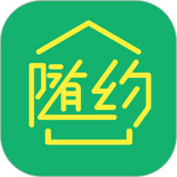 社区随约服务网上驿站软件下载v7.0.0 安卓最新版