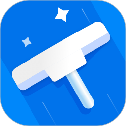 全民清理助手app下载v1.2.3 安卓版