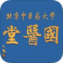 国医堂医生端下载v1.9.0 安卓版