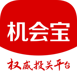 机会宝机会宝网上路演中心下载v8.3.0 官方安卓版