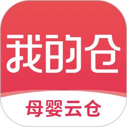 我的仓下载v0.0.12 安卓版