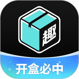 攒趣下载v1.7.1 最新版