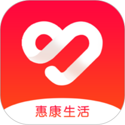 惠康生活下载v3.1 安卓版