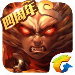 傲世西游bt版下载v1.5.3.1 安卓版