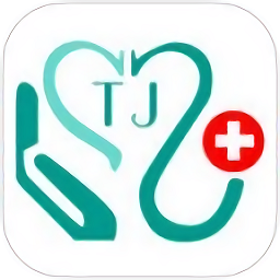 天津儿童医院网上挂号(天津儿医)下载v 2.8.3 安卓版
