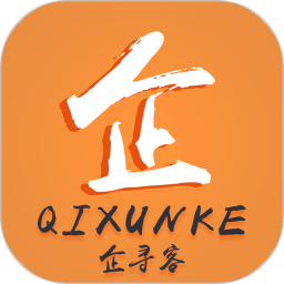 企寻客下载v1.0.7 安卓版