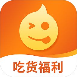 我的零食app下载v2.0.8 安卓版