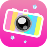 美颜美妆相机最新版本下载v1.9.8 安卓版