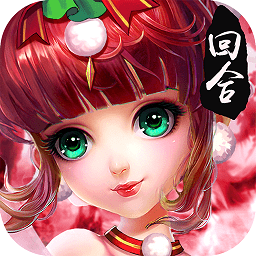 修仙物语小米版游戏下载v1.0.7 安卓版