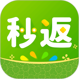 秒返下载v4.1.3 安卓版