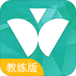 维尔驾服app教练版下载v5.00.17 安卓版