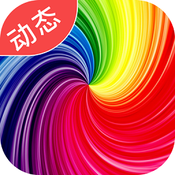 视频桌面app(更名微锁屏壁纸)下载v3.3.1 安卓版
