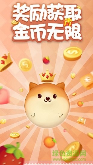 家居改造王小米版