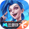 云英雄联盟手游最新版下载v5.2.1.4990108 手机版