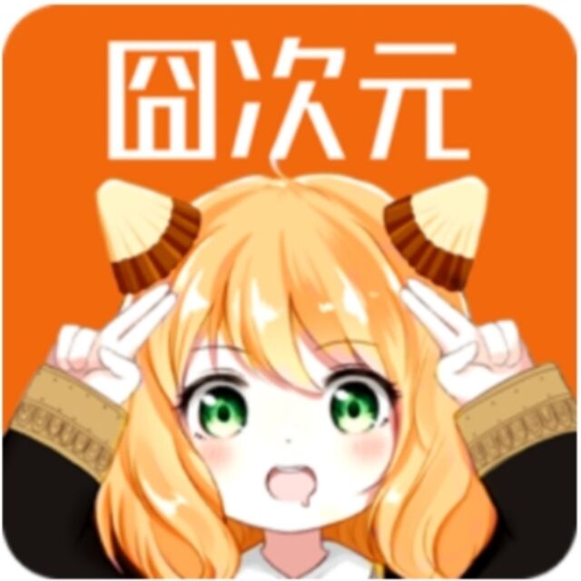 jocy.tw囧次元官方版下载2024最新免费版v1.5.7.4 安卓版