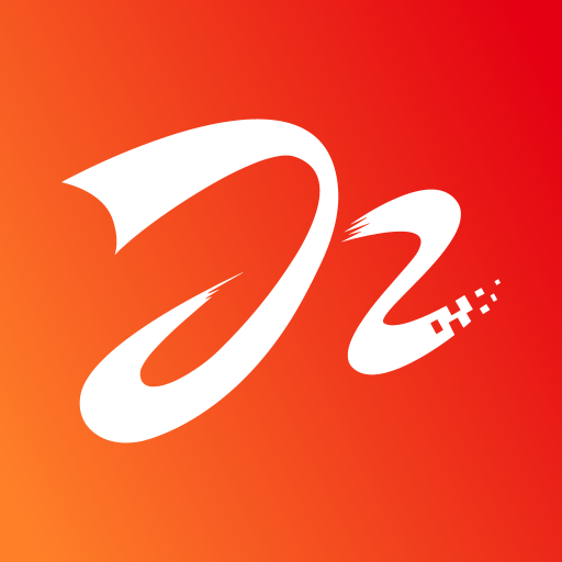 云南红河发布最新版下载v2.1.4 安卓版
